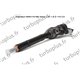 Injecteur Volvo C30 1.6 D 110 CV 0445110188