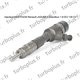 Injecteur Renault LAGUNA II Grandtour 1.9 DCI 130 CV 0445110230