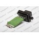 Résistance, pulseur d'air habitacle 46721165 FIAT