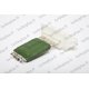Résistance, pulseur d'air habitacle 1845752 AUDI OPEL SEAT SKODA VW 